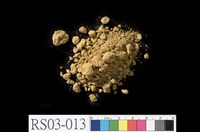 藏品(泥質岩)的圖片